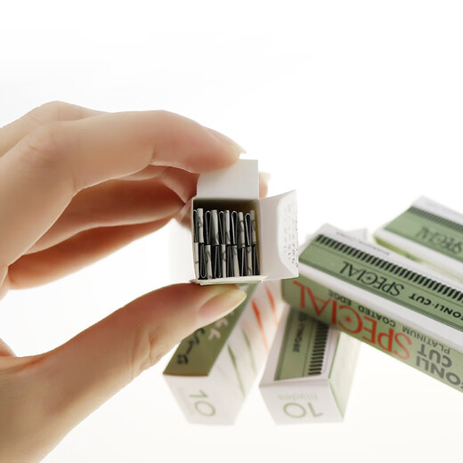 Chenaishang 10-piece stainless steel/carbon steel eyebrow razor blade corrugated blade disposable eyebrow trimming knife embroidery beauty blade small box of ten pieces/1 box