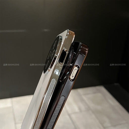 
Mixed Yang Applicable to OPPOFindX8 mobile phone case findx8pro new CD pattern laser electroplating pro anti-slip strip anti-fall X8S+ all-inclusive lens film protective case high-end sense [white] CD pattern laser anti-slip strip OPPO Find X8 S+