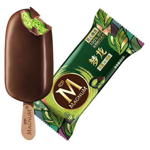 梦龙21支 梦龙magnum抹茶巧克力脆皮雪糕 网红冰淇淋批整箱 冷饮 松露巧克力21支(1365g)