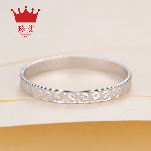 Zhenai (zhenai) PT999 platinum ring women's simple engraved platinum female ring tail ring Zhenai PT999 platinum ring No. 5