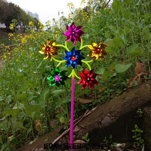 Frost Soul Windmill Toy Trailer à six roues à paillettes de vent moulin coloré traditionnel carré panoramique stand de rue