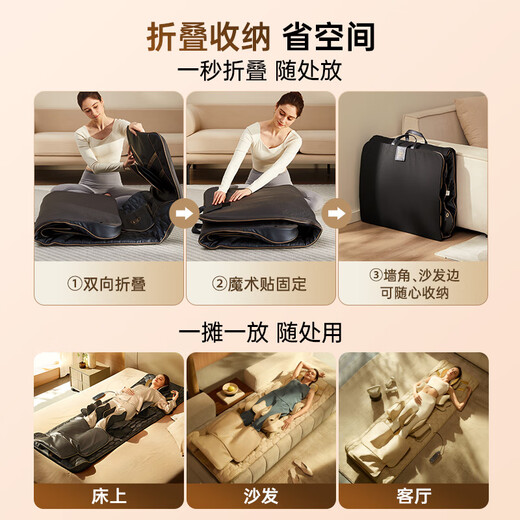 Westinghouse S206Pro+/S206Pro Massage Pad Stretch Pad Full Body Reclining Cushion Chair Bed Folding Massage Chair Home Mini Cervical Lumbar Back Massager Parents Couple Gift Vibration + Air Pressure Detection S206Pro+ Omega Foldable and Does Not Take Up Space