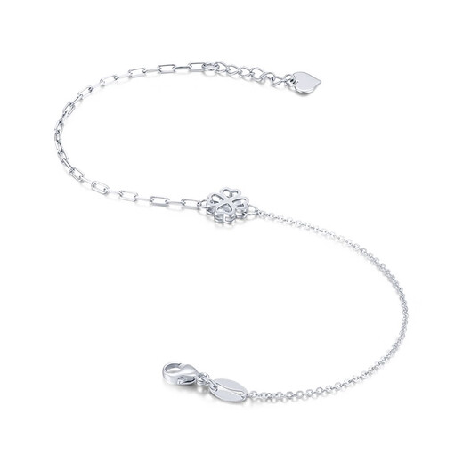 Mengjinyuan platinum bracelet PT950 four-leaf clover platinum bracelet PT950 women's AB chain gift for girlfriend 19cm - weight about 1.96g