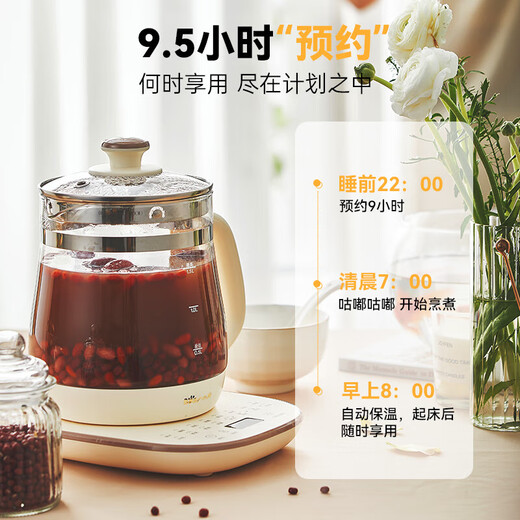 Bear Health Pot Tea Maker Kettle Tea Maker 316 Stainless Steel Insulation Integrated Fully Automatic Constant Temperature Flower Tea Kettle Kettle Tea Maker Official Direct Sales With Egg Rack YSH-F15Z7 1.5L
