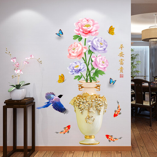 中国风花瓶立体墙贴画客厅背景墙墙纸自粘卧室装饰墙面贴纸 SK9276花瓶 超大