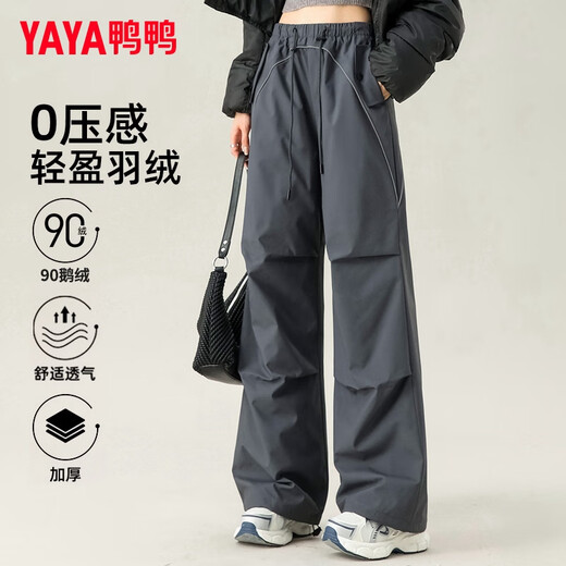 Duck Goose Down Down Pants Women's Outdoor Casual 2025 Autumn and Winter Latest High Waist Workwear Wide Leg Pants Charge Pants Black M