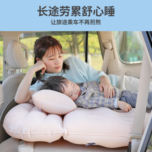 Tongrubi Toyota Land Cruiser Land Cruiser 5700 cartouche de lit gonflable spécial matelas de voyage matelas de voyage matelas aérien matelas arrière Back Row Beige Land Cruiser SEAT SEAT SEAT SEAT