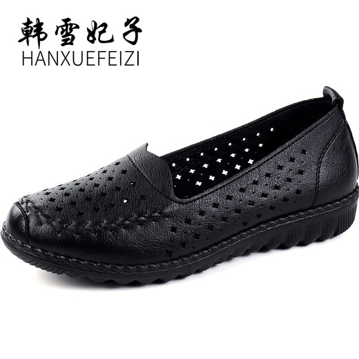 Han Xuefei (HANXUEFEIZI) mother shoes sandals summer 2025 new flat low heel middle-aged and elderly women's shoes soft sole non-slip middle-aged grandma leather shoes red A829-1 women's shoes 38 standard size