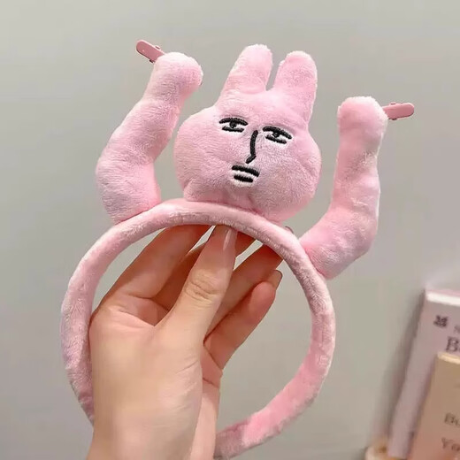 Danqin pink rabbit funny headband, fun headband for girls to wash their face and scratch their bangs, funny and cute cartoon hair accessories, funny rabbit headband