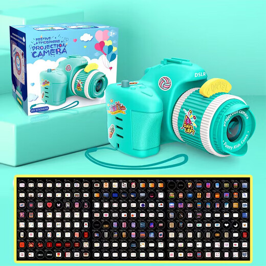 Birthday Party Projection Camera Projection Light Decorative Ambient Light Scene Arrangement Glowing Toy Children's Projector Green Ambient Projection Camera
