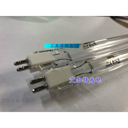 Mai Ceyi Thermo 1379/1389 Gabinete de bioseguridad Tubo de luz UV Tabla ultra limpia G36T5L Luz de desinfección G36T5L Longitud total 830 mm 31-40W