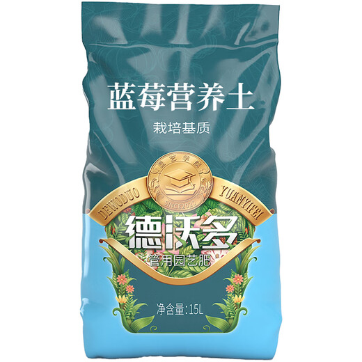 Devodo blueberry special nutrient soil 15L gardening vegetable soil green plant potted flower soil fruit and vegetable plant material organic planting soil