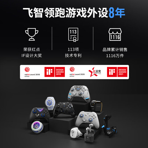 Feizhi B7 back clip version mobile phone radiator Semiconductor refrigeration game chicken live broadcast cooling artifact suitable for OnePlus Red Magic Black Shark Apple Xiaomi mobile phone Genshin Impact