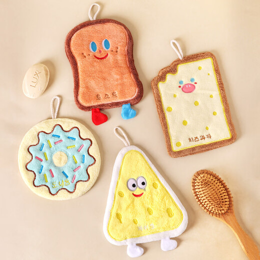 MR2 hand towels, hanging water-absorbent and quick-drying cartoon cute thickened square towels, small towels, children's bathroom hand towels