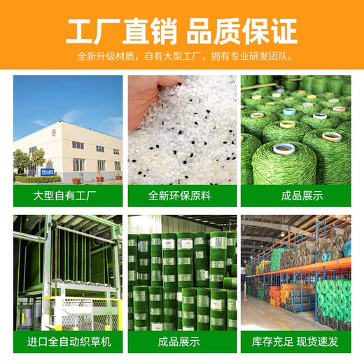 Engineering fence lawn cloth artificial simulated fake turf paving green mesh plastic carpet outdoor decoration green fence 1.5 adhesive army green 2 meters x 5 meters