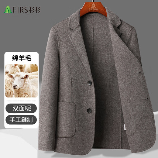 Shanshan sheep wool double-sided woolen suit men's autumn and winter business casual woolen woolen suit coat coat single suit men's clothing