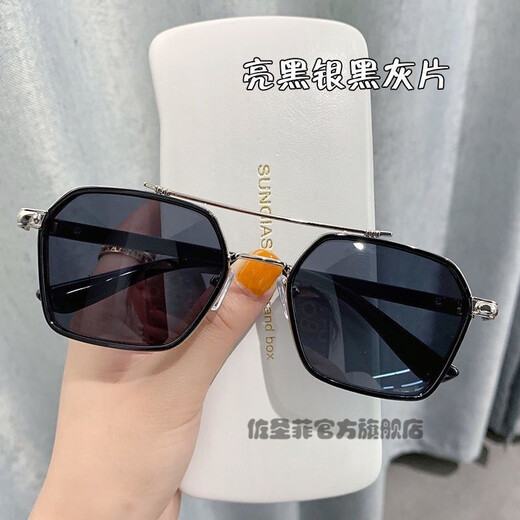 Zuo Sanfei's new Douyin Chen Weiting sunglasses for men, driving glasses, ultraviolet, Korean version, scumbag, handsome, fashionable, domineering sunglasses, bright black and gold films, high cost performance, sunglasses + mirror bag + mirror cloth