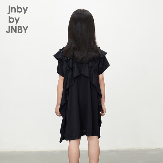Jnby by JNBY Sports Series Jiangnan Buyi Ropa infantil Protector solar Vestido de manga corta Verano Niñas y niños 1O4G12590 001/Negro 130 cm