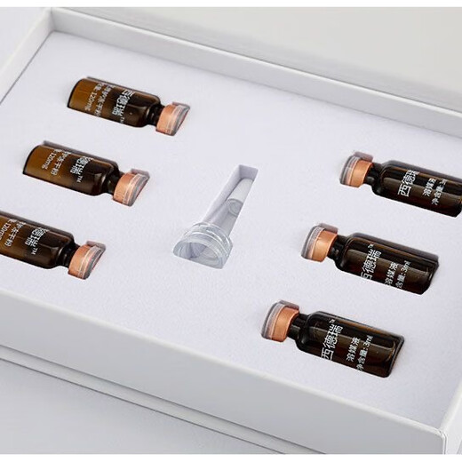 Sidere Nutrition Freeze-Dried Powder Beauty Kit Kit Sidere Freeze-Dried Powder Box Set 2 Pieces