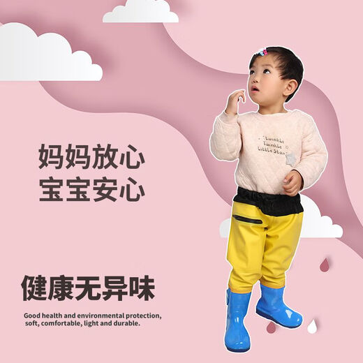 Oeny children's one-piece waders for kindergarten, sand playing clothes, catching fish, children going to the sea, waterproof rain pants and rain boots for boys and girls, pink children's overalls pocket, 40 size 24, shoe inner length 15cm