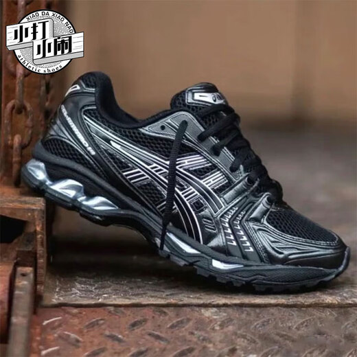 亚瑟士（asics）kayano14秋冬休闲运动鞋复古男鞋银侣跑鞋K14 1203A537-101【黄银色】 36