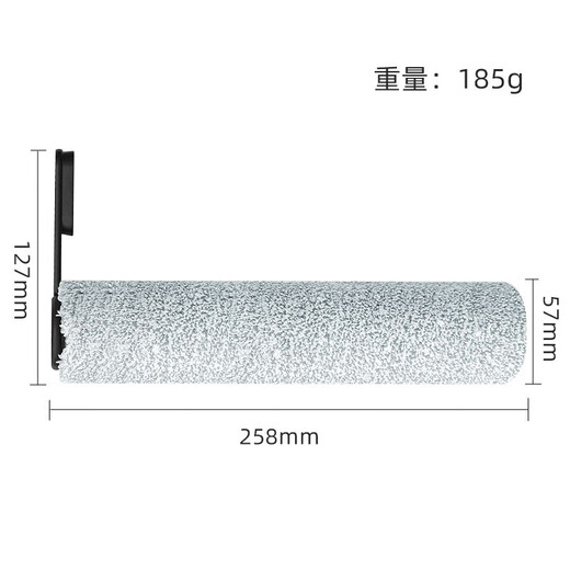 Xiaojiang is suitable for Tiankovan 2.0 PRO LED C/LCD/ULTRA/3.0 wireless smart home floor scrubber accessories, floor cleaning liquid roller brush, main brush filter, 2 roller brushes + 3 filters + 3 bottles of new cleaning liquid