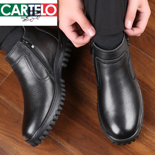 Zapatos de hombre de invierno de cocodrilo katile con zapatos de algodón de tamaño extra grande y más ancho para la lana de cuero genuina de los hombres más el terciopelo zapatos de cuero de algodón tibio de gran tamaño 454647 Black Zipper [integrada] 9902 41