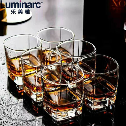 Luminarc Whisky Bier Weinglas Set Quadratweinglas drei oder zwei Weißweinglas Haushaltskristallglas Zwei runde Weinglas 200 ml-13791