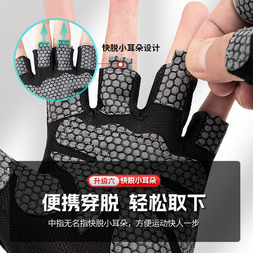 李宁健身手套男单杆运动器械引体向上训练防滑女撸铁哑铃骑行半指手套