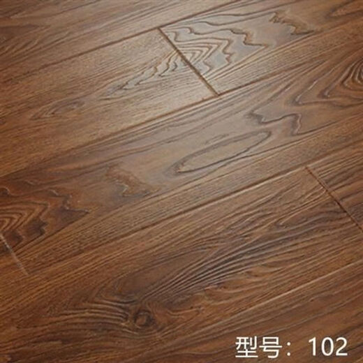 维诺亚强化复合木地板7mm厂家直销耐磨防水防潮家用处理金刚板 F7029