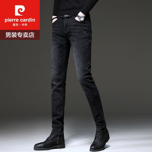 
Pier Cardin high-end black and gray jeans men's spring and autumn plus velvet thickened 2024 new slim foot elastic casual long trousers 1049 gray 28 [two feet one]