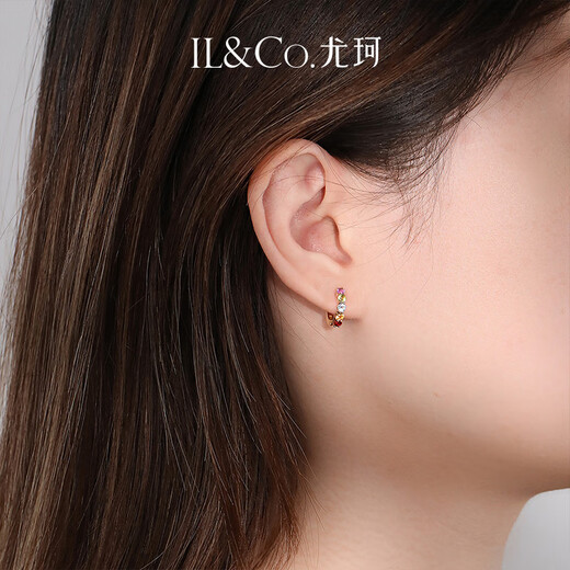 IL&CO Youke Small Colorful Candy 18K Gold Colored Gemstone Earrings Women's Natural Rainbow Earrings Birthday Valentine's Day Gift 18K Gold Earrings (Gemstones Approximately 70 Cents per Pair)