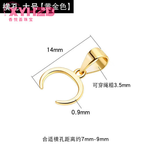 Fat Donglai same style 18k cow nostril pendant buckle left and right holes rose gold gold Au750 jade pendant jade pendant buckle head jade gold left and right holes cow nostril large size