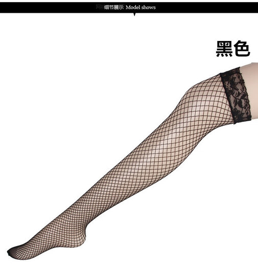 Sous-vêtements pour les bas à scène libre sexy des femmes Stockage de la courroie creuse bassages de dentelle de leggings de pêche européens et américain bass de filet W1 basaux de filet (emballage fin, emballage simple aléatoire)