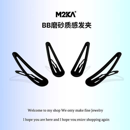 M2KA invisible non-straight air headband feminine temperament face wash big wave headband hair bundle bangs sports hairpin for men good for broken hair M2KA frosted hairpin