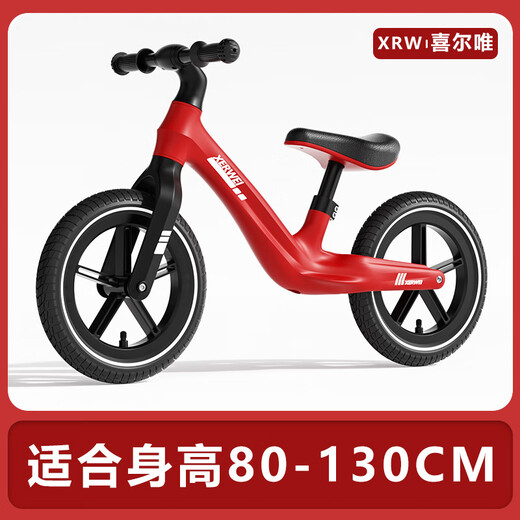 Yuenni Xerwei Balance pour enfants Balance sans pédales 2-6 ans sans installation bébé pour tout-petit scooter garçon et fille à vélo de 12 pouces vert / roue pneumatique / 80-125 cm