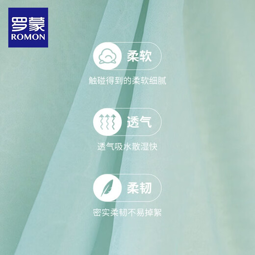 罗蒙儿童汉服男童新中式唐装中国风古装套装演出服 绿色 110