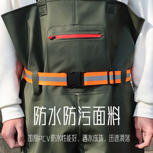 Baijie (BJ) waders, half-length, full-length rain pants, one-piece suspenders, men's and women's waterproof fishing trousers, fishing trousers, fishing suits, thickened wading pants, thickened 85 silk green (free gift package) 40