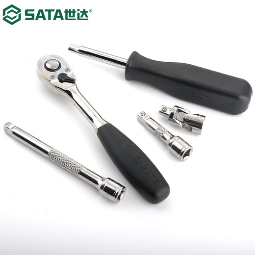 Shida Xiaofei tool holder set 66 pieces 6.3mm socket quick ratchet wrench adapter comprehensive set 09901 09901/66 pieces Xiaofei series tool holder set