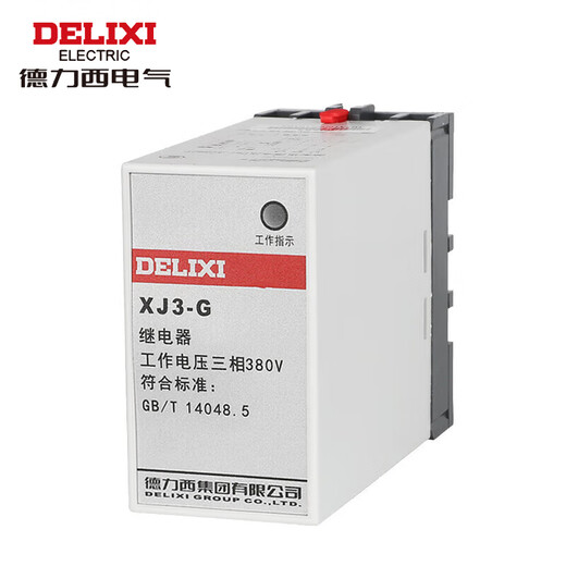 Delixi Electric phase sequence protector water pump motor phase loss protection relay XJ3-G AC380V