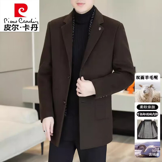 Pier Cardin high-end double-sided wool coat men's suit collar scarf remove down liner men's wool coat men's black [72 wool + removable down liner] 2XL [156-170Jin[Jin equals 0.5 kg]]