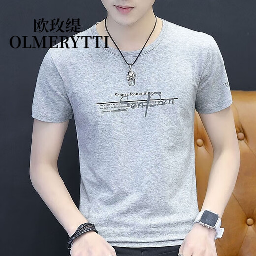 Oumeiti Herren T-Shirt Herren-Kurzärärmel-Neu-Herren-Sommer-Top-T-Shirt Dünne halbärmelige Basishemd-Sommeranzug F655 Black 4xl (170-190jin [Jin ist gleich 0,5 kg])
