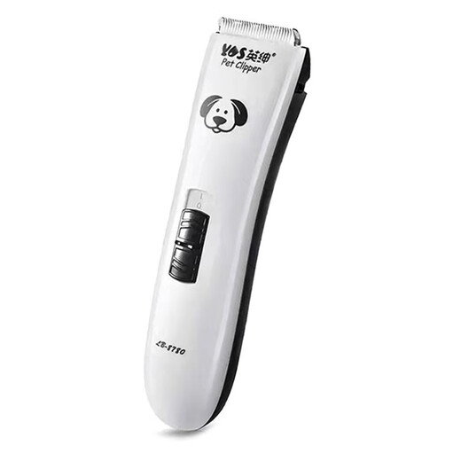 Yingshen pet electric clipper dog and cat shaver pet shop professional dog hair grooming Teddy foot hair clipper 8780 electric clipper (2 body blades + steel comb)