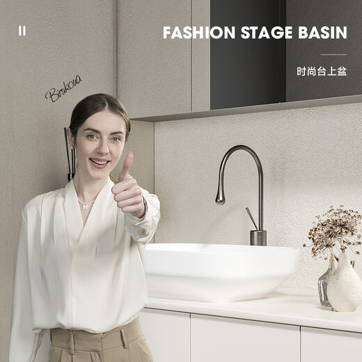 Mairuibo German Céramique lavabo à lavabo à la maison Bathasine de salle de bain Single Basin à l'épreuve à eau à l'épreuve du bassin-eau en haut du bassin supérieur