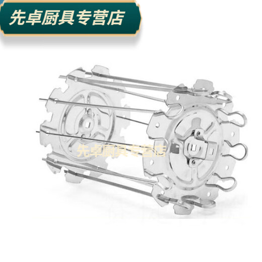 Bauchunbao Creative Forn Cage, For Air Fryer Rotation Cage Grilled, brochettes grillées à fourche de poulet, noix grillées, cage de poisson grillée, petit support de steak, 15265 LIM