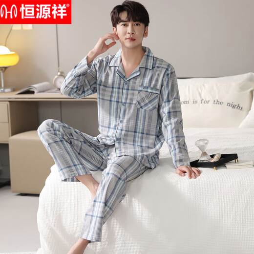 Hengyuanxiang (Hyx) gewebte Pywon-Pyjama für Herren von reinem Baumwolltuch für Herbst-Langarmhosen karierte Strickjacke Herbst und Winter Neues Revers-Home-Kleidungsstück BNF-6636 Kaffee 175 (xl) Empfohlen Gewicht 140-160 Jin [Jin gleich 0,5 kg]