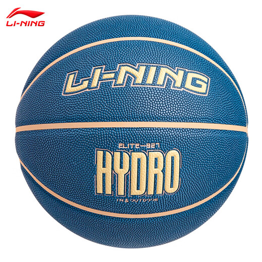 李宁（LI-NING）李宁957篮球7号成人967室内外防尘吸湿耐磨CBA精英专业比赛蓝球 精英吸湿篮球 LBQK947-3