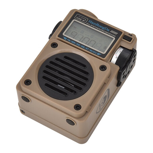 Hanrongda 701 Multifunktionsfunk-Radio-Upgrade-Version Multi-Band-Bluetooth-Plug-in-Karte Kleiner Audiouhr Steuerungsschalter großer Lautsprecher Wüstengelb Standard: Ladekabel + Lanyard + Speichertasche