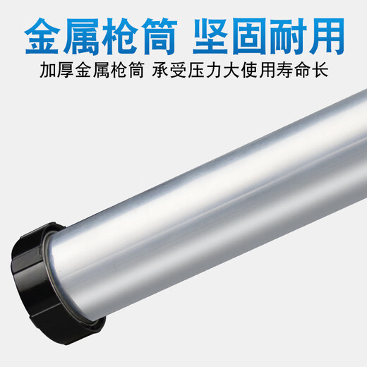 Hose glass glue gun labor-saving sealing silicone soft glue gun thickened ham sausage manual pressure structural glue gun engineering model with glue nozzle