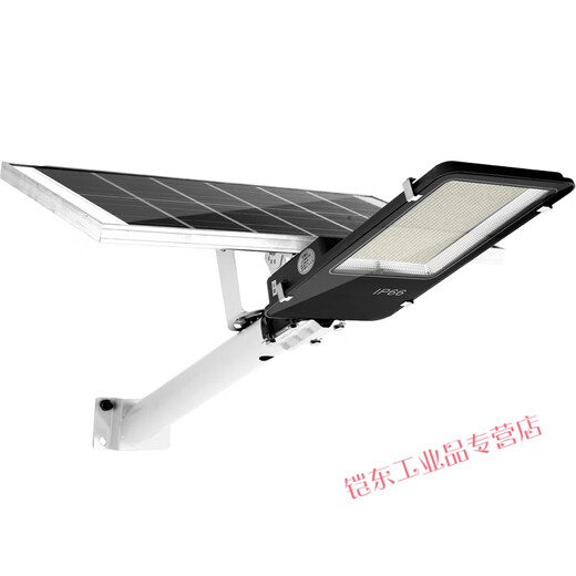 顶狮龙户外新农村超亮大功率防水照明LED路灯 鼎配款600W-H687颗大灯珠【两重